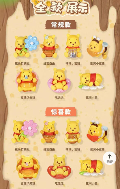 【NEW ARRIVAL-KIKI'S ROOM】Winnie The Pooh Sweet Honey Magnet Mini Bean Toy