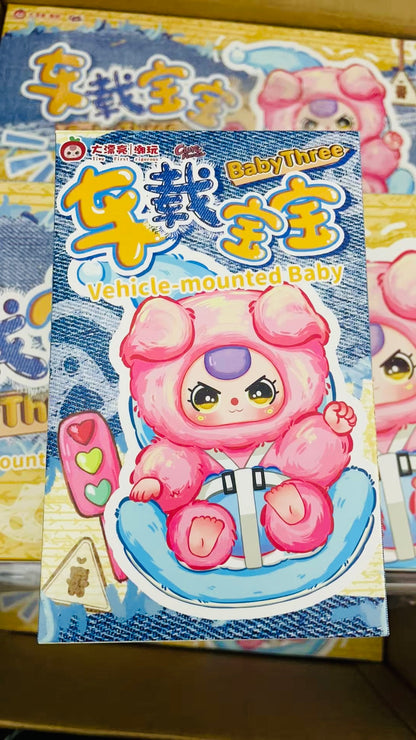 【NEW ARRIVAL-KIKI'S ROOM】Baby 3 Vehicle-mounted Baby Plush Doll