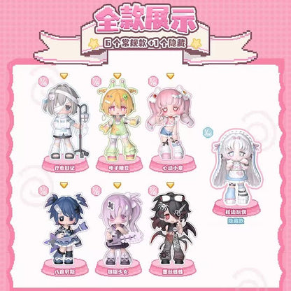 【NEW ARRIVAL-KIKI'S ROOM】Tomiz Cute Pet Different Dimension Toy