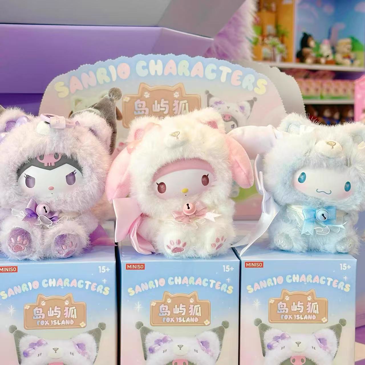 【NEW ARRIVAL-KIKI'S ROOM】Sanrio Fox Island Plush Doll