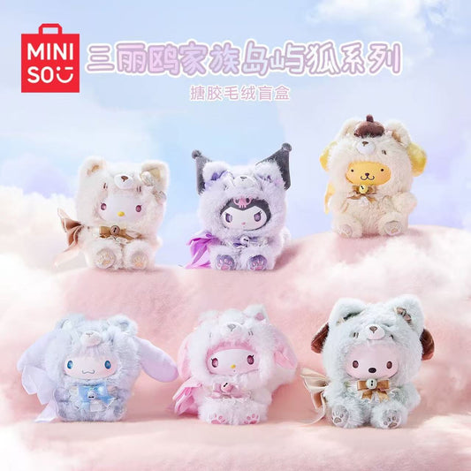【NEW ARRIVAL-KIKI'S ROOM】Sanrio Fox Island Plush Doll