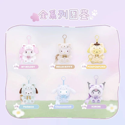 【NEW ARRIVAL-KIKI'S ROOM】Sanrio Fox Island Plush Doll
