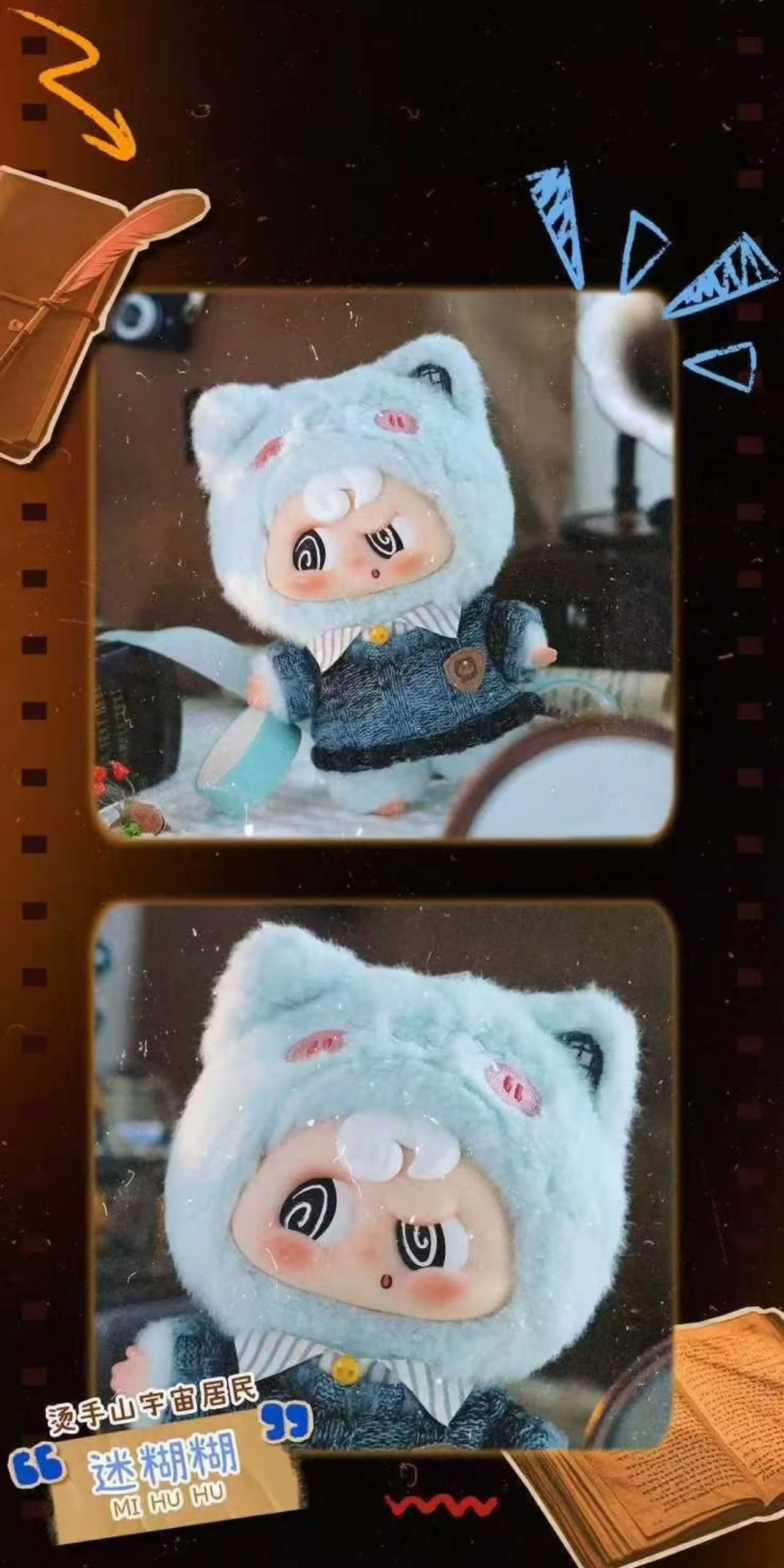 【NEW ARRIVAL-KIKI'S ROOM】Pippy Action Plush Doll
