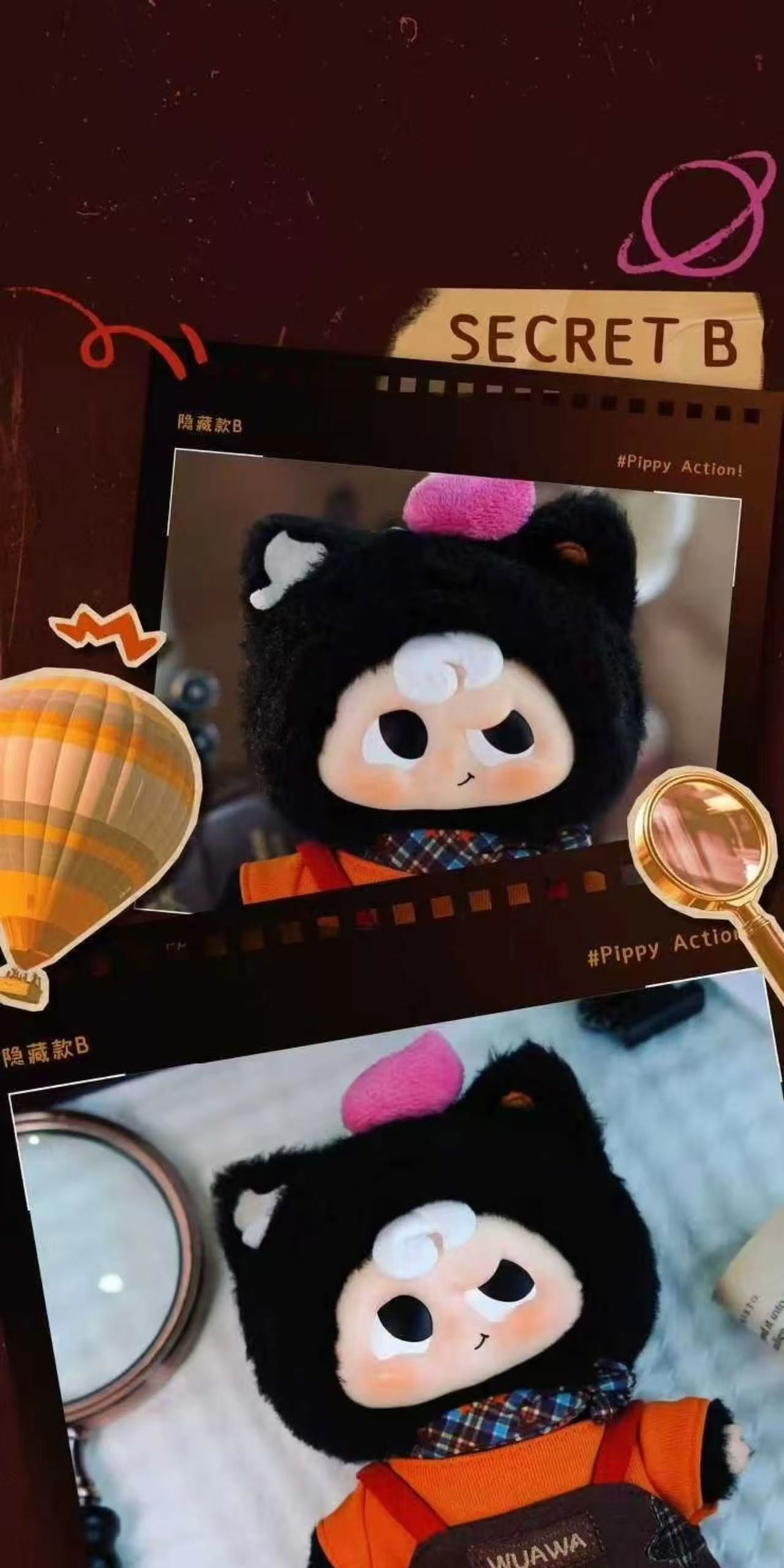 【NEW ARRIVAL-KIKI'S ROOM】Pippy Action Plush Doll