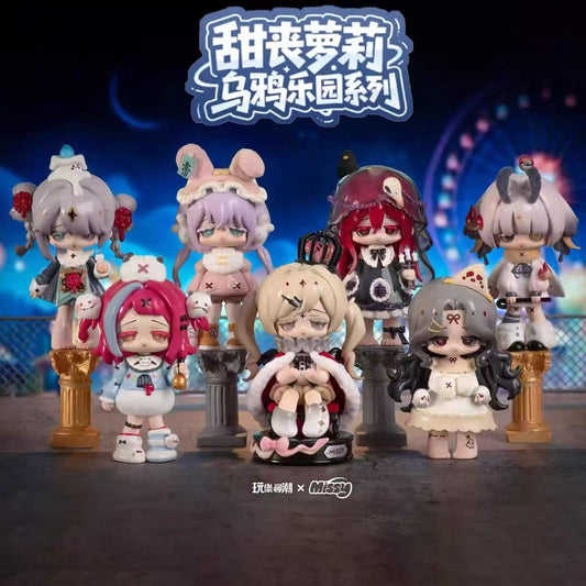 【NEW ARRIVAL-KIKI'S ROOM】Missy Raven Paradise Toy