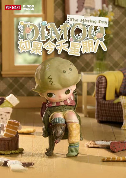 Dimoo The Missing Day Toy