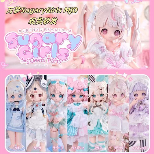 【NEW ARRIVAL-KIKI'S ROOM】Sugary Girls Sweet Party BJD Toy