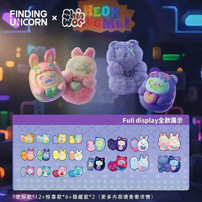 Shinwoo Hug Me Mini Plush