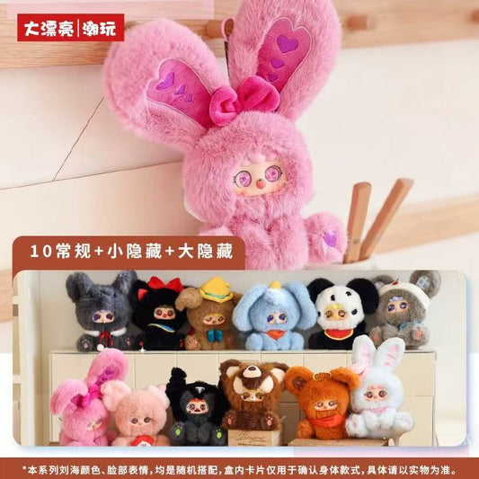 【NEW ARRIVAL-KIKI'S ROOM】Migo Fairy Tales Plush Doll
