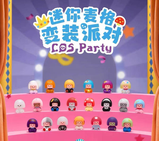 【NEW ARRIVAL-KIKI'S ROOM】Mini Mag Cos Party Mini Bean Toy,2 boxes