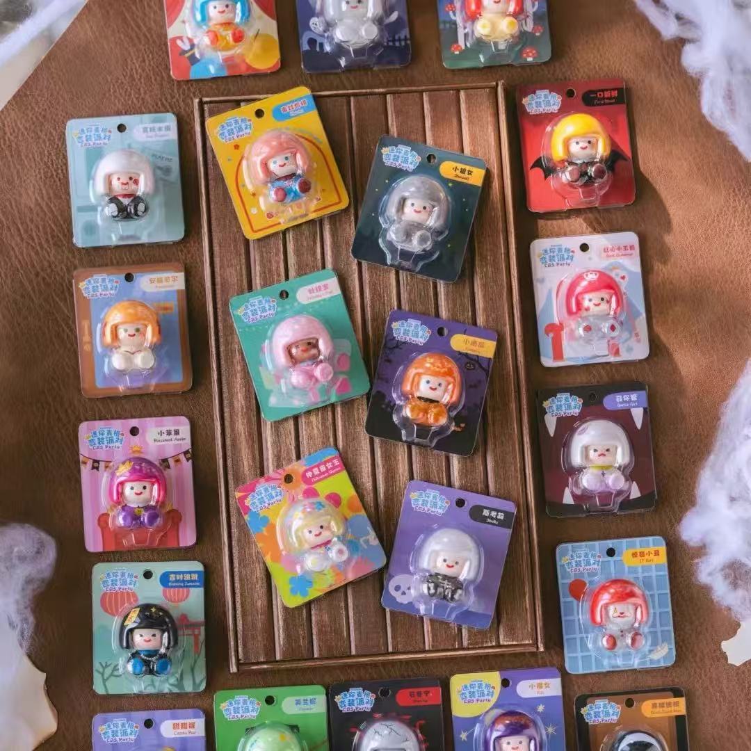 【NEW ARRIVAL-KIKI'S ROOM】Mini Mag Cos Party Mini Bean Toy,2 boxes