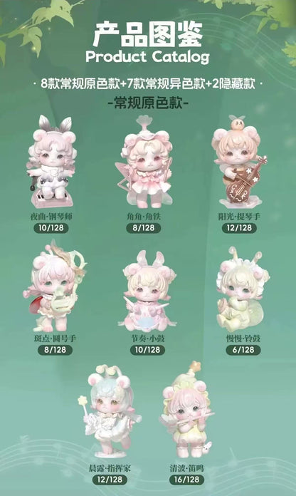 【NEW ARRIVAL-KIKI'S ROOM】Mijuan Insect Concert Toy