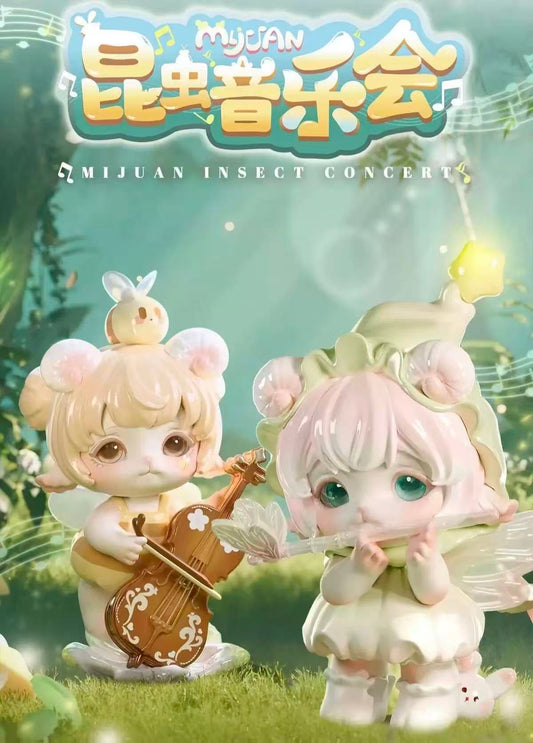 【NEW ARRIVAL-KIKI'S ROOM】Mijuan Insect Concert Toy
