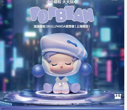 【NEW ARRIVAL-PREORDER】Skullpanda Shanghai Limited Popbean-ship with any full price items in kiki's room