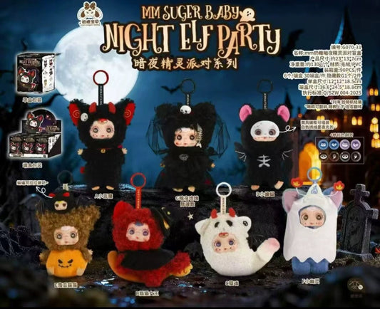【NEW ARRIVAL-KIKI'S ROOM】MMSUGER BABY Night Elf Party Plush Doll