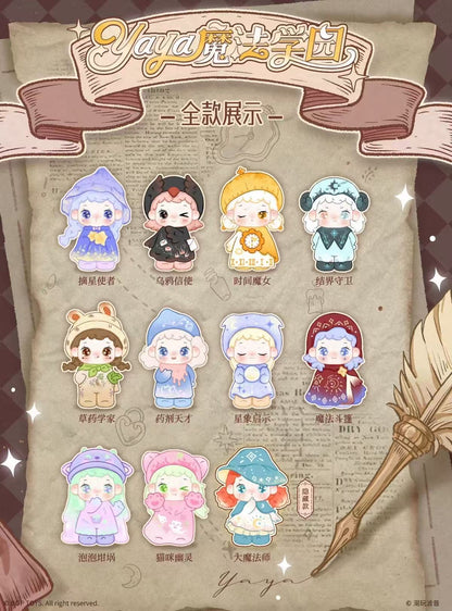 【NEW ARRIVAL-KIKI'S ROOM】Yaya Magic Academy Toy