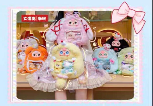 【NEW ARRIVAL-KIKI'S ROOM】Baby 3 Backpack 600% Plush Doll
