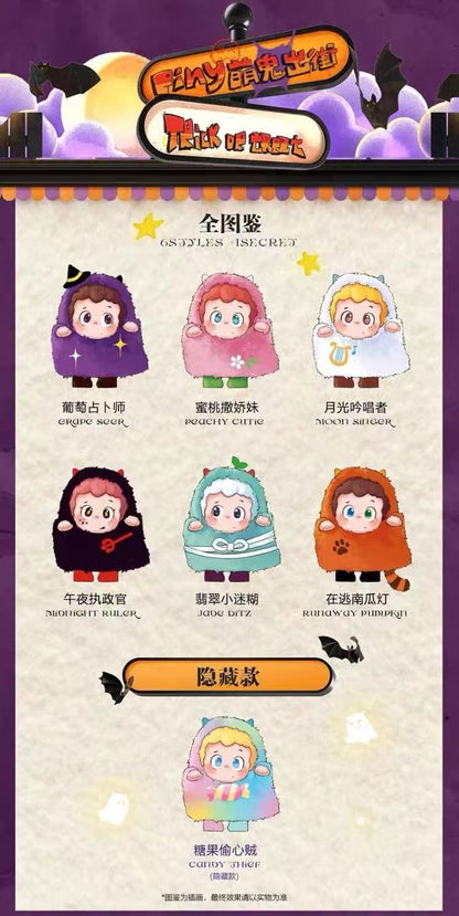 【NEW ARRIVAL-KIKI'S ROOM】Piny Trick Or Treat Plush Doll