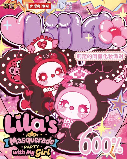 【NEW ARRIVAL-KIKI'S ROOM】Liila Masquerade Party With My Girl 600% V3 Plush Doll
