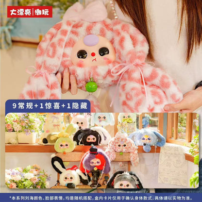 【NEW ARRIVAL-KIKI'S ROOM】Baby 3 Lucky Rabbit Zipper Bag Plush Doll