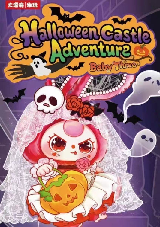 【NEW ARRIVAL-KIKI'S ROOM】Baby 3 Halloween Castle Adventure Plush Doll