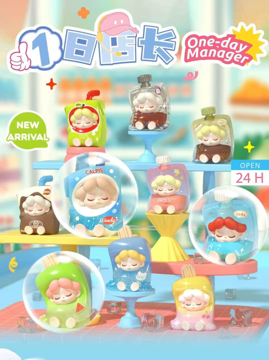 【NEW ARRIVAL-KIKI'S ROOM】Wendy One-day Manager Mini Bean Toy,4 In 1 Bag