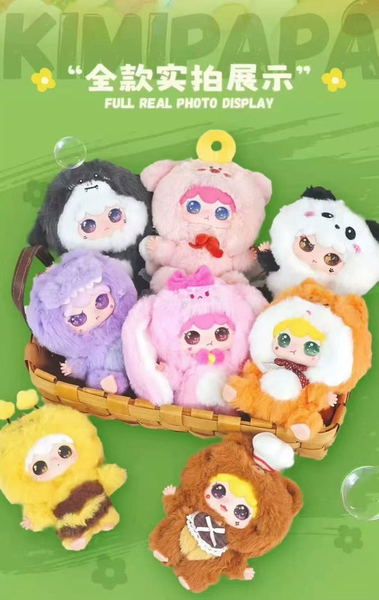 【NEW ARRIVAL-KIKI'S ROOM】Kimipapa Animal Plush Doll