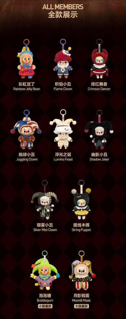 【PREORDER】POPMART Why So Serious Plush Doll