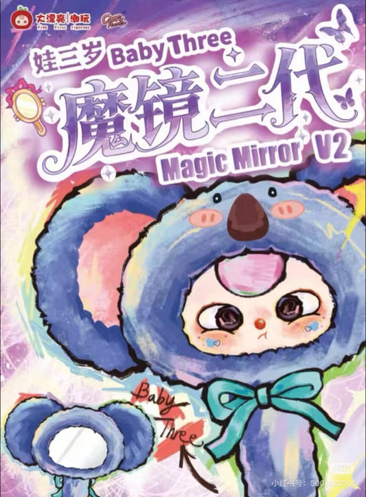 【NEW ARRIVAL-KIKI'S ROOM】Baby 3 Magic Mirror V2 Plush Doll
