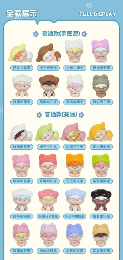 【NEW ARRIVAL-KIKI'S ROOM】Milk Puff Baby Mini Bean Toy,3 In 1 Can