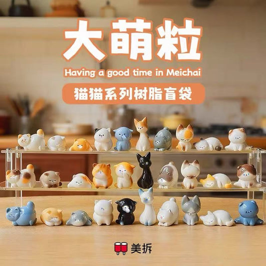 【NEW ARRIVAL RESTOCK-KIKI'S LIVE】Meichai Cat Mini Bean Toy,3 In 1 Bag