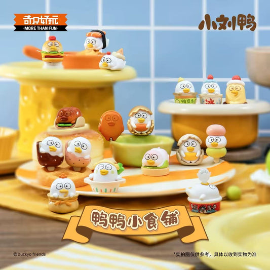 【NEW ARRIVAL-KIKI'S ROOM】DUCKYO Snack Shop Mini Bean Toy,3 In 1 Bag