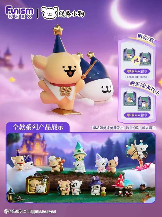 【NEW ARRIVAL-KIKI'S ROOM】Maltese Magic Adventure Team Toy