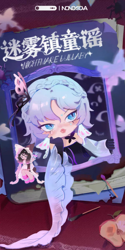 【NEW ARRIVAL-KIKI'S ROOM】NONO SOVA Nightmare Lullaby Toy