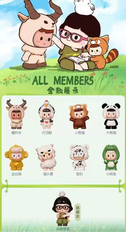 【NEW ARRIVAL-KIKI'S ROOM】Buer Rare Animal Toy