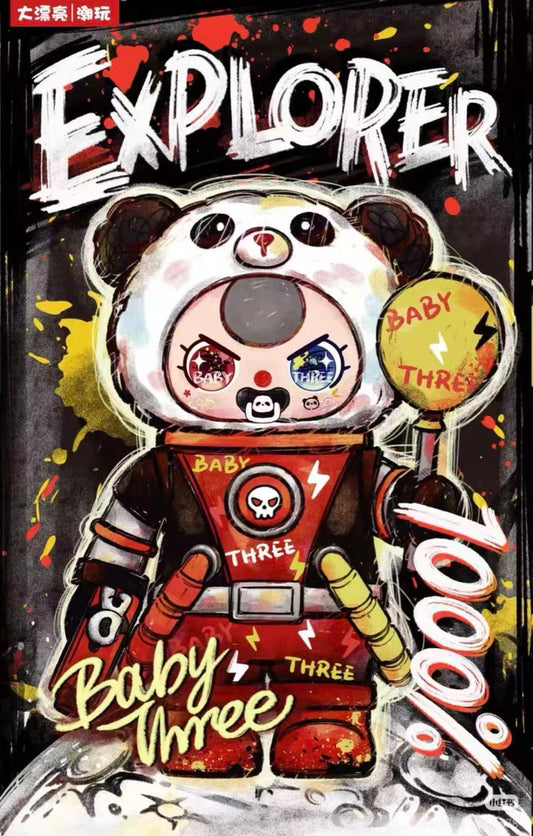 【NEW ARRIVAL-KIKI'S ROOM】Baby 3 Explorer 1000% Plush Doll