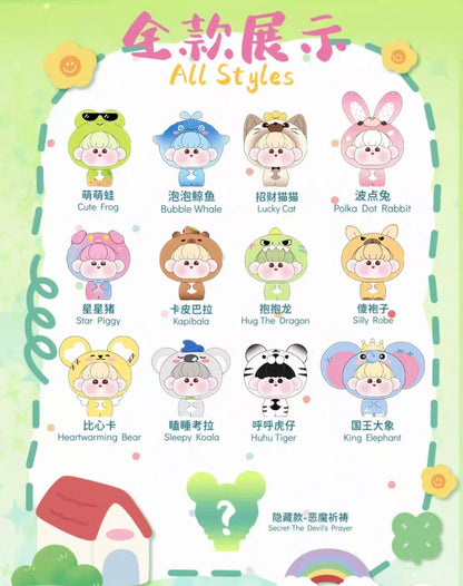 【NEW ARRIVAL-KIKI'S ROOM】Fatty Big-eared Animal Mini Bean Toy