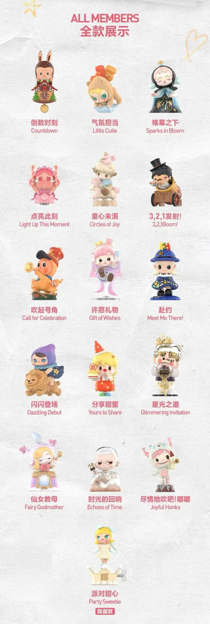 【NEW ARRIVAL-PREORDER】POPMART Celebrate The Moment Toy