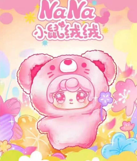 【NEW ARRIVAL-KIKI'S ROOM】The Nana Mouse Fluffy Plush Doll