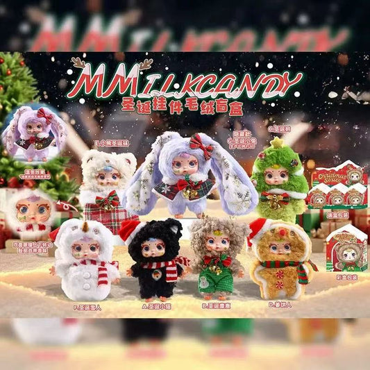 【NEW ARRIVAL-KIKI'S ROOM】MM Milk Candy Christmas Plush Doll