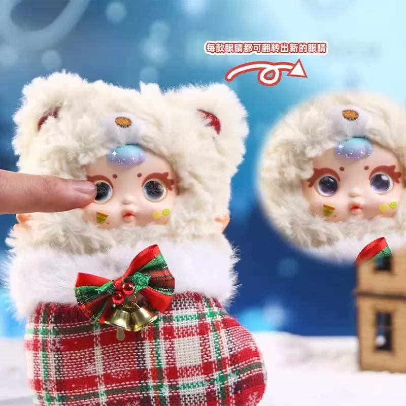 【NEW ARRIVAL-KIKI'S ROOM】MM Milk Candy Christmas Plush Doll