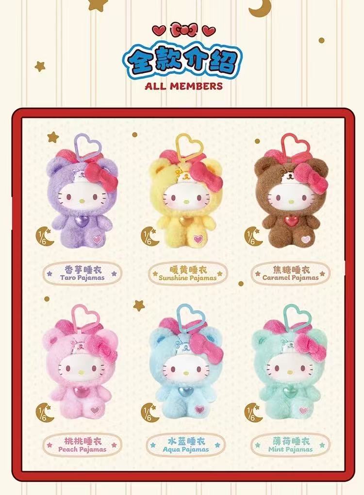 【NEW ARRIVAL-KIKI'S ROOM】Hello Kitty Teddy Pajamas Plush Doll
