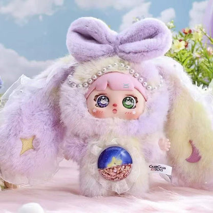 【NEW ARRIVAL-KIKI'S ROOM】Mocici Candy Heart Magic Realm Plush Doll