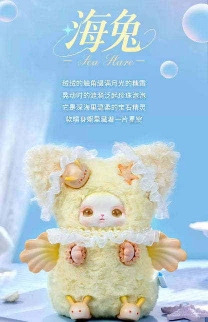 【NEW ARRIVAL-KIKI'S ROOM】Loloan Ocean Series Plush Doll