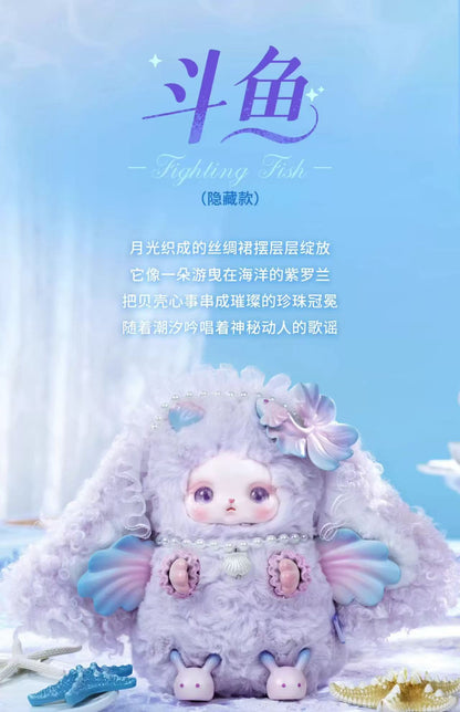 【NEW ARRIVAL-KIKI'S ROOM】Loloan Ocean Series Plush Doll