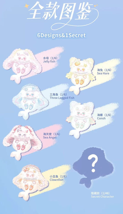 【NEW ARRIVAL-KIKI'S ROOM】Loloan Ocean Series Plush Doll