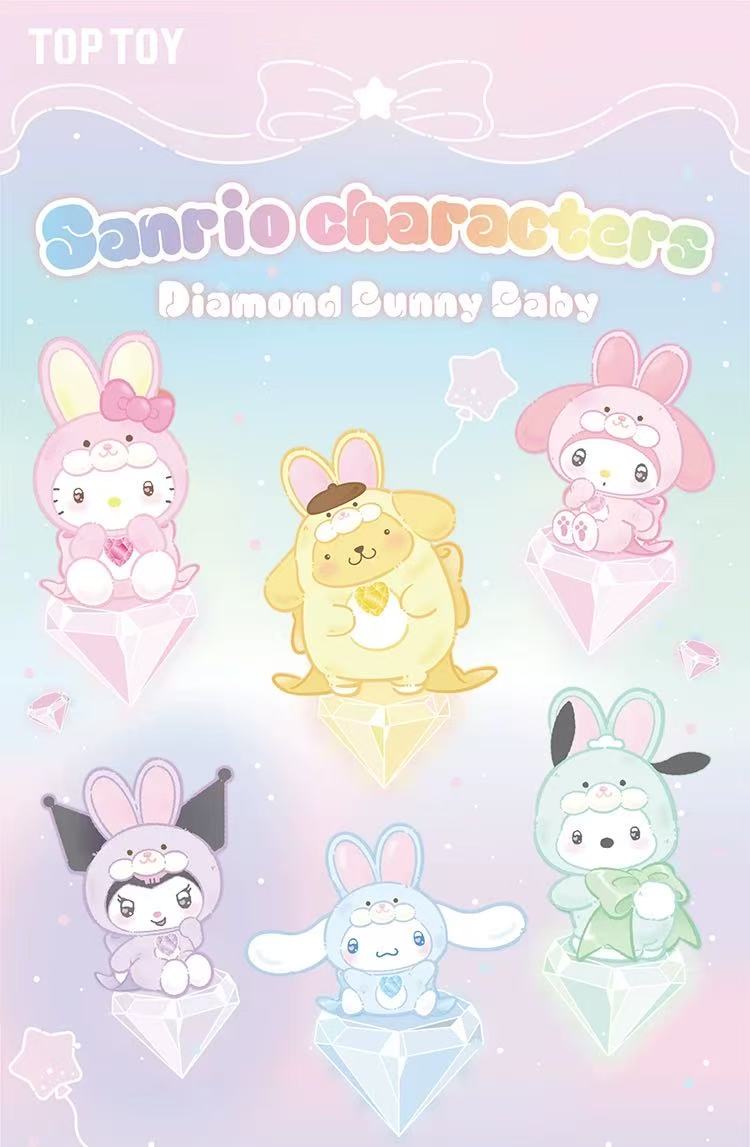 【NEW ARRIVAL-KIKI'S ROOM】Sanrio Diamond Bunny Baby Plush Doll