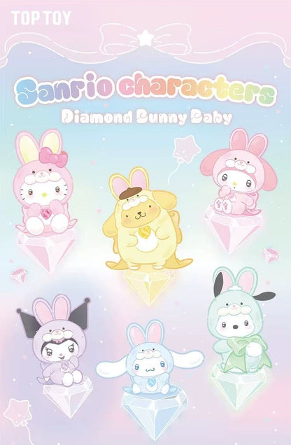 【NEW ARRIVAL-KIKI'S ROOM】Sanrio Diamond Bunny Baby Plush Doll