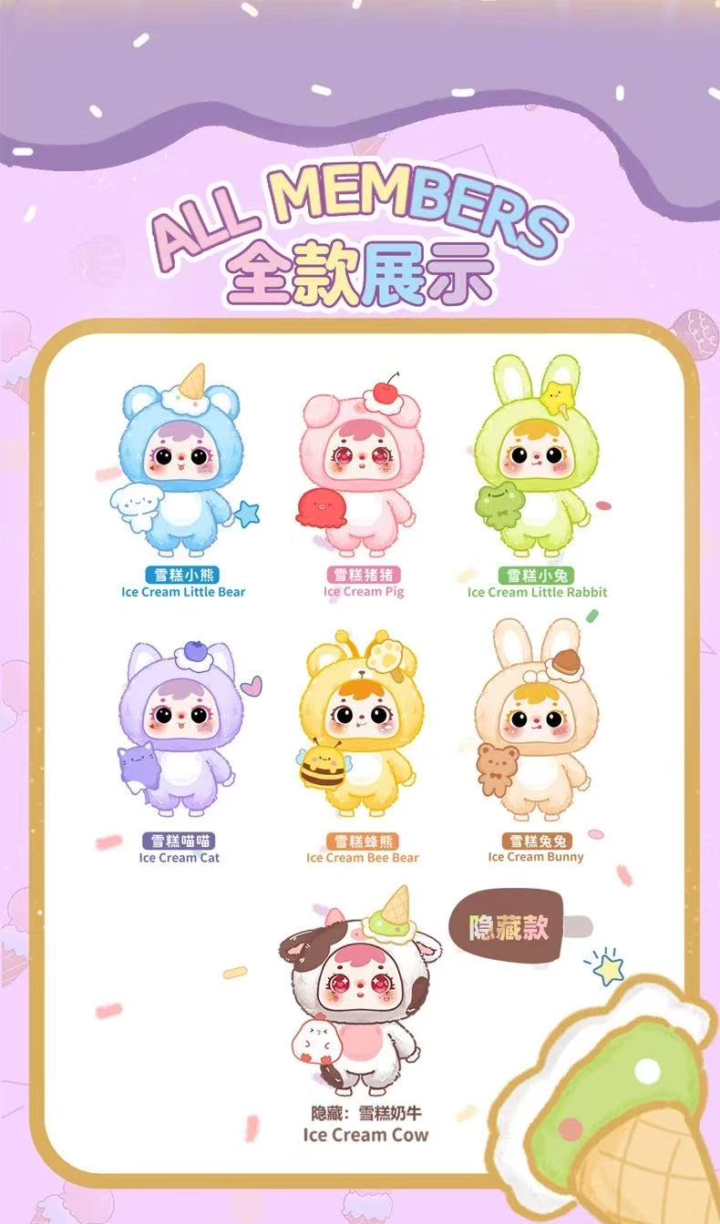 【NEW ARRIVAL-KIKI'S ROOM】Samuel Baobao Ice Cream Cute Pet Plush Doll
