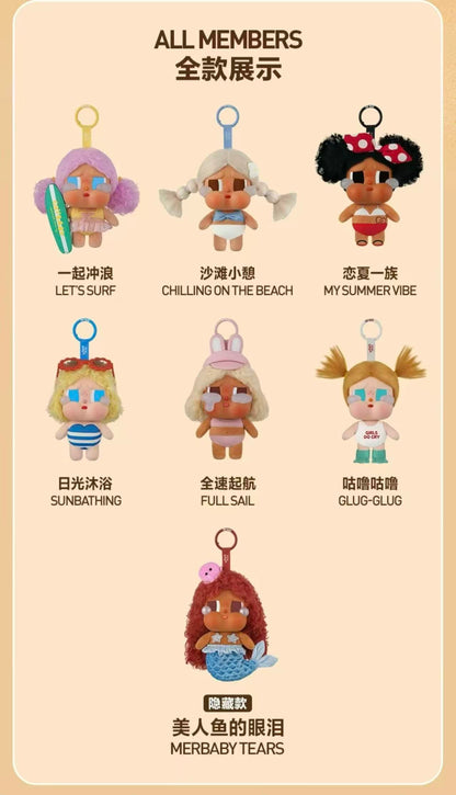 【NEW ARRIVAL-Preorder】Crybaby Vacation Mode On Plush Doll